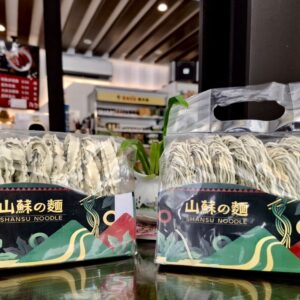 日曬山蘇拉麵／山蘇刀削麵
