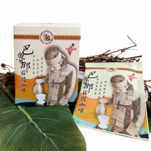 手沖咖啡禮盒組