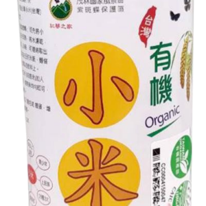 有機小米